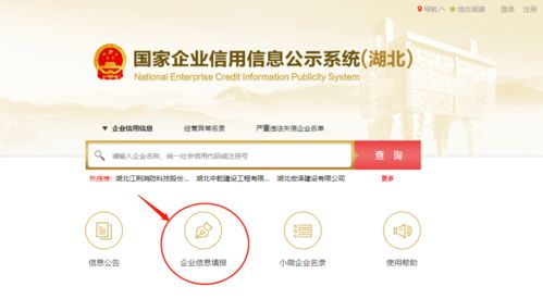 假的,假的,這是假的