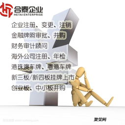 深圳融資租賃公司轉(zhuǎn)讓前要進(jìn)行資產(chǎn)評估嗎