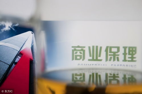 供應(yīng)鏈金融下的票據(jù)保理模式,尤其是這3種,早知早受益