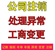 黃頁88高清圖片