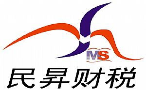 廣州公司注冊,華南首席注冊專家價格 廣州公司注冊,華南首席注冊專家型號規(guī)格