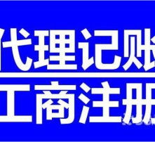 黃頁88高清圖片