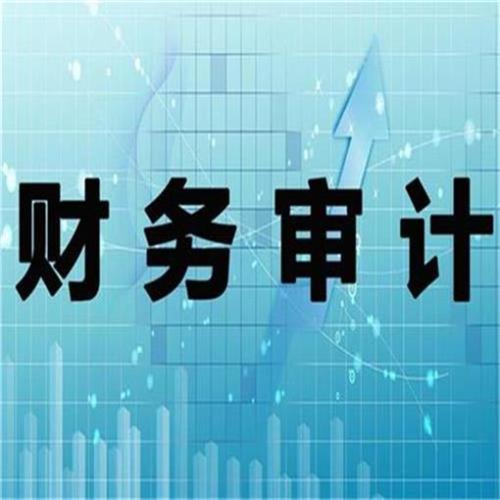 據(jù)說,朝陽區(qū)大連企業(yè)驗(yàn)資