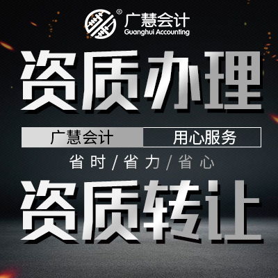 新鄉(xiāng)分公司注冊流程市場前景如何 ,新鄉(xiāng)廣慧