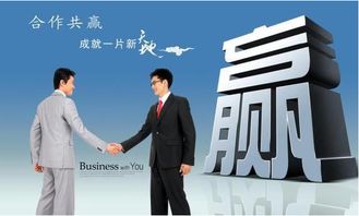 外匯投資受什么影響