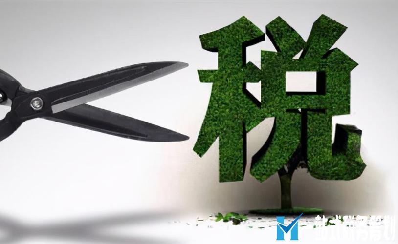 稅務(wù)籌劃之個人獨資企業(yè)的優(yōu)與劣