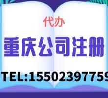 黃頁88高清圖片