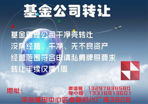 價(jià)格 廠家