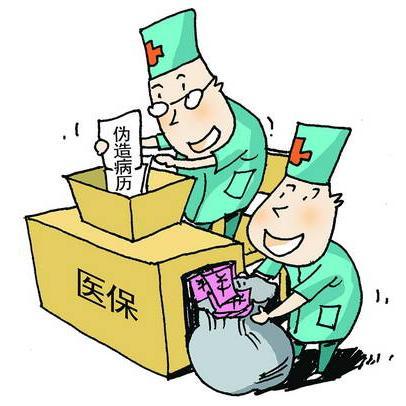 中山分公司社保怎買 怎辦中山公司社保 中山?jīng)]注冊社保怎辦 中山外資