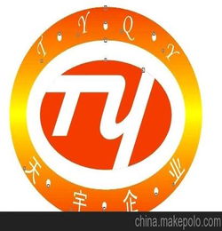 深圳公司注冊 深圳外資公司注冊 深圳內(nèi)資公司注冊 深圳專業(yè)注冊公司