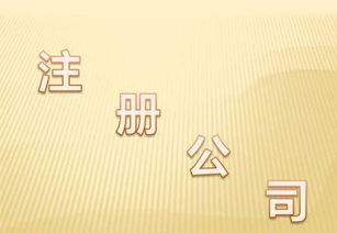 成都商標(biāo)注冊哪家好