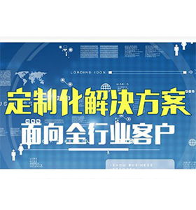 雨花區(qū)淘寶店公司注冊服務(wù)熱線,個體工商戶注銷聯(lián)系電話
