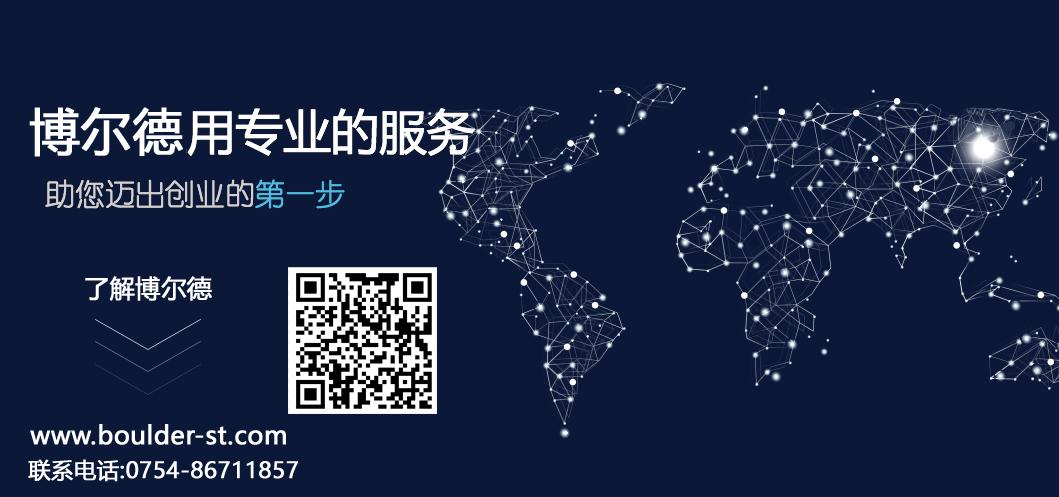 1,新企業(yè)注冊,變更和注銷:有限責(zé)任公司,股份有限公司,個人獨資企業(yè)