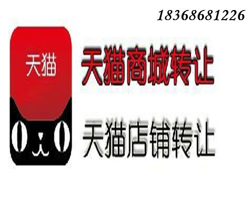 我為自己產(chǎn)品代言,速賣通培訓(xùn)機(jī)構(gòu),稅務(wù)代辦哪家好