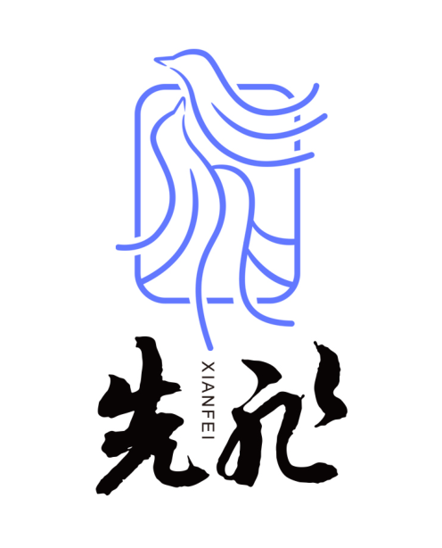 先飛科技發(fā)展有限責(zé)任公司吉林市分公司成立時間:2021-05-18注冊資本