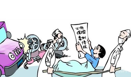及其職工,以及在自治區(qū)工商行政管理部門登記注冊的各類企業(yè)及其職工