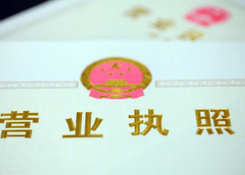 注冊個體戶與公司有什么區(qū)別 小心這幾個誤區(qū)