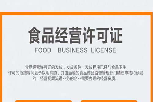 三河加急辦理工廠營業(yè)執(zhí)照注冊,新版營業(yè)執(zhí)照怎么買