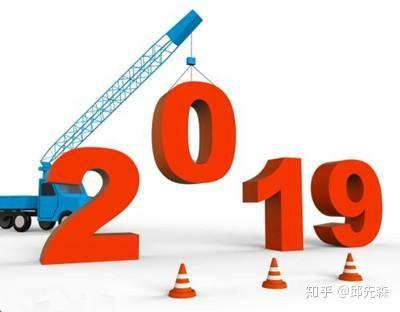上海注冊外資公司有哪些流程