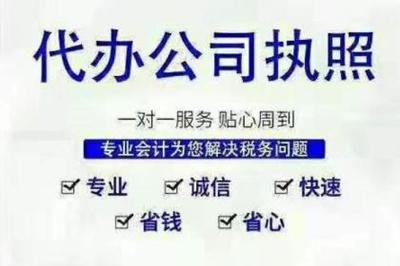 產(chǎn)品信息
