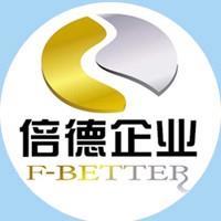 想在廣州注冊一家外資公司嗎?把你們的產(chǎn)品發(fā)展起來吧