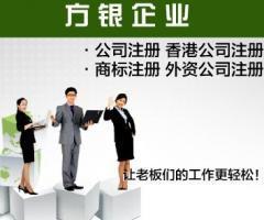 400電話代理報價_400電話代理供應_400電話代理廠商批發(fā)-商務聯(lián)盟產(chǎn)品頻道
