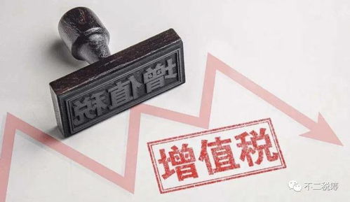 重慶貿(mào)易公司稅負(fù)壓力大,用什么方式解決問題 怎樣最安全