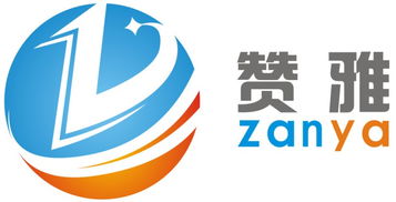 廣州成立外資公司 廣州外資公司注冊(cè)流程