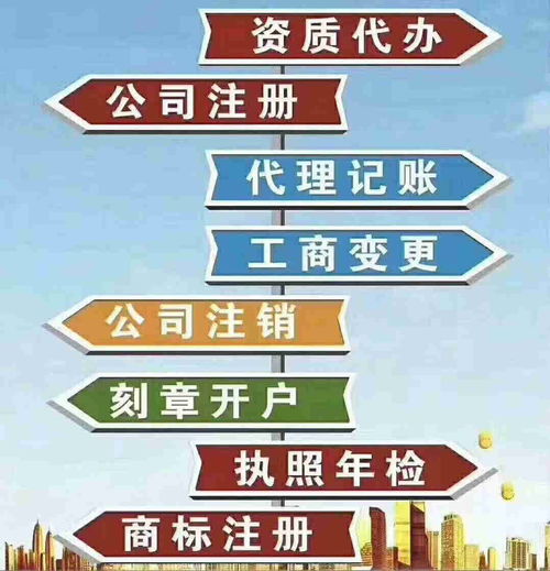 北京優(yōu)惠轉(zhuǎn)讓大興的電力總包資質(zhì)竹溪優(yōu)惠價
