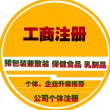 天津馳業(yè)網(wǎng)絡(luò)科技公司