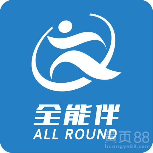 外資分公司注冊(cè)