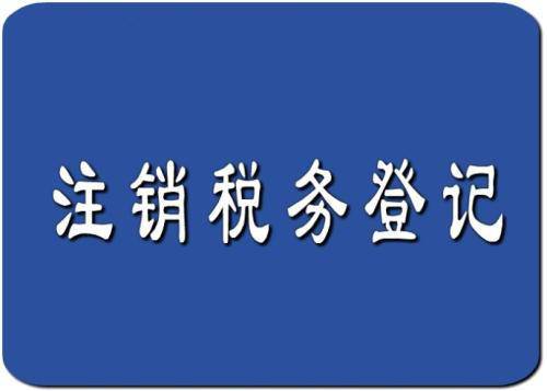 北京內(nèi)資公司注冊