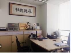 想在廣州注冊一家外資公司嗎?把你們的產(chǎn)品發(fā)展起來吧