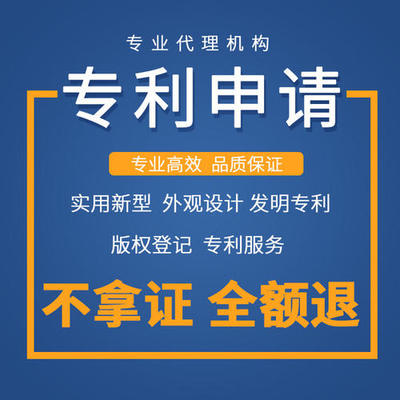 天津西青代辦外資注冊聯(lián)系方式 當天審核