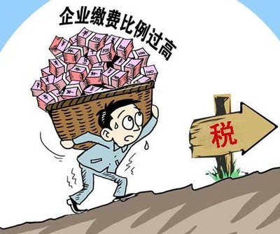 武城注冊軟件開發(fā)個人獨資企業(yè)