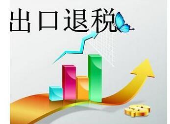 內(nèi)資公司注冊-廣州注冊公司,公司注冊,代理記賬-廣州市正穗財稅籽詢