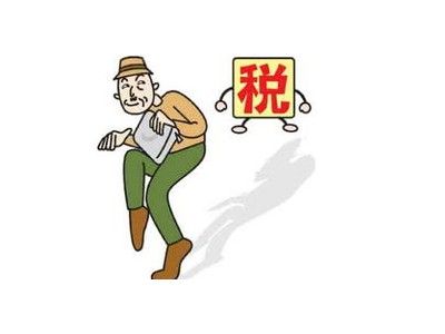 重慶宸游科技有限公司供應產品 為何企業(yè)運用個人獨資企業(yè)核定征收后
