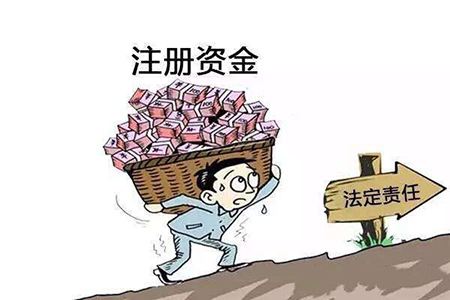 嘉定個(gè)人獨(dú)資企業(yè)注冊(cè)的創(chuàng)業(yè)者都曾遭遇他人的白眼