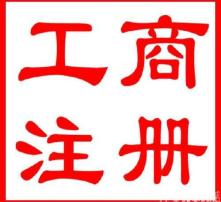黃頁88高清圖片
