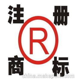 花都區(qū)商標(biāo)注冊(cè),財(cái)務(wù)審計(jì),辦理衛(wèi)生許可證,個(gè)體戶(hù)注冊(cè)