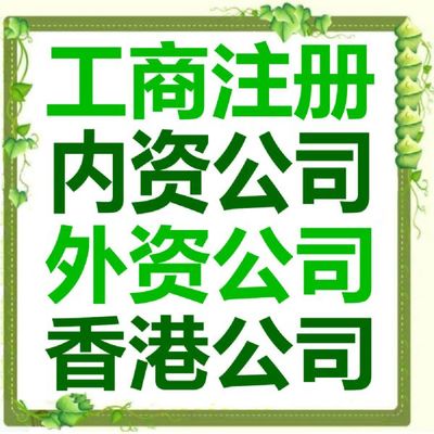 深圳恒盈寶信息技術(shù)有限公司-首商網(wǎng)