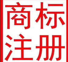 黃頁88高清圖片
