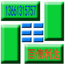 工商注冊內(nèi)資公司注冊外資公司注冊集團(tuán)公司注冊