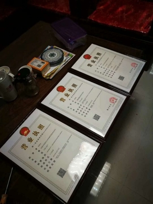 注冊個(gè)體戶代理-個(gè)體戶-注冊