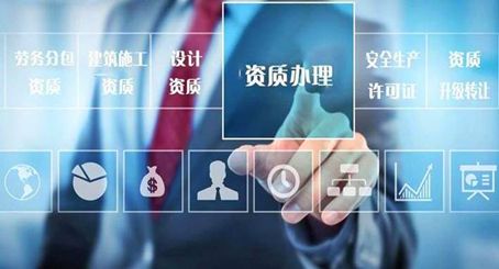 成都青羊區(qū)大型的注冊外資企業(yè),注冊公司好多錢