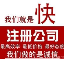 黃頁(yè)88高清圖片