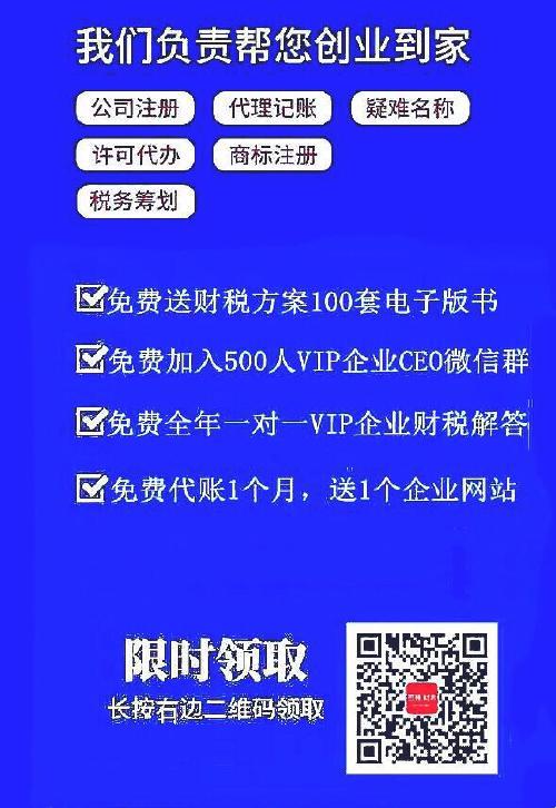 昆山巴城注冊(cè)外資公司