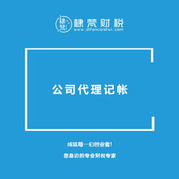 價(jià)格,廠家,圖片 中國網(wǎng)庫