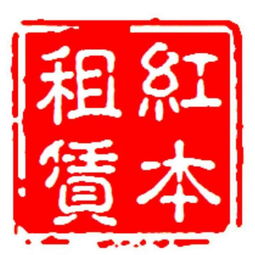 資本控股公司轉(zhuǎn)讓多少錢