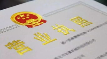 雙11在即 各大電商平臺(tái)未注冊(cè)商標(biāo)的商品或?qū)⑾录? />
</a>
<span><a href=